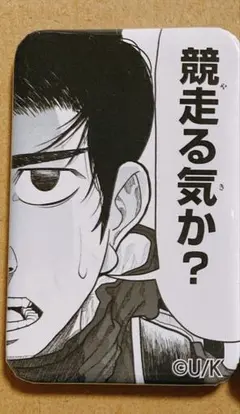 ひゃくえむ。ホログラム 缶バッジ 2個セット A トガシ コミヤ - メルカリ