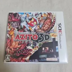 2026年最新】AZITO 3Dの人気アイテム - メルカリ