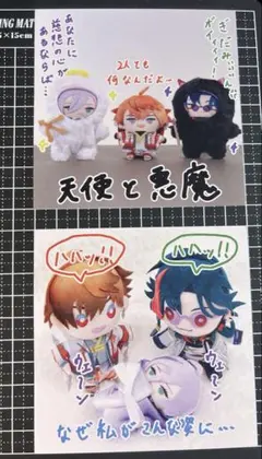 96ネコ様 リクエスト 2点 まとめ商品