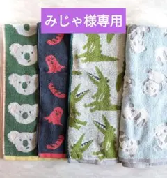 おりこうエプロン4枚セット二重仕立て