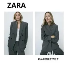 新品タグ付き 【ZARA】ダブルブレスト仕様ショルダーパッド入りブレザー