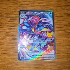 ポケモンカード ゲッコウガex 125/103 SAR