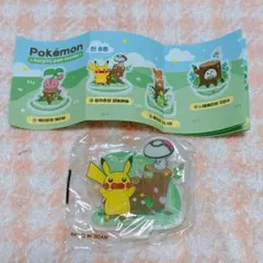 ポケモン 鉛筆キャップ 8本入り かわいい 日本限定 ピカチュウ