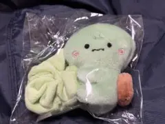 2026年最新】ヒョンウォン ぬいぐるみの人気アイテム - メルカリ