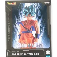 DRAGON BALL ドラゴンボール 超 孫悟空 新品未開 ⭐️
