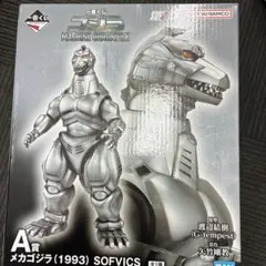 Item thumbnail for item a55b0a42-41cb-405b-8862-617ea0f469ee