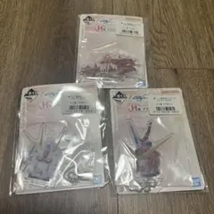 一番くじ ガンダムSEED コップのフチ子 アクリルチャーム 3点セット
