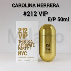 キャロライナヘレラ 212 VIP オーデパルファム 50ml 香水のサムネイル