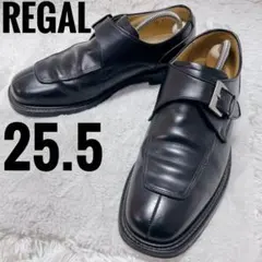 リーガル　リアルレザー　ローファー　ブラック　金具　メンズ　25.5cm モンク