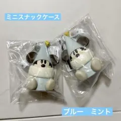 2025 リルリンリン ミニスナック　ケース　ブルー　ミント　水色　スーベニア