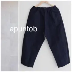 25SS apuntob / pants 定価93,500円 2025年最新】apuntob パンツの人気アイテム - メルカリ