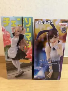 チェンソーマン　プライズ　フィギュア　2体セット