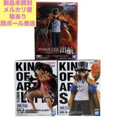 2025年最新】koa サンジの人気アイテム - メルカリ