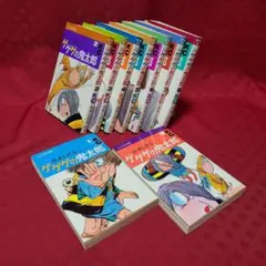 未開封25104 ゲゲゲの鬼太郎 大百怪 第三巻 シークレット キジムナー