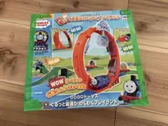 Item thumbnail for item ebea91a1-bd21-422d-ad54-d6eca2e0ab53