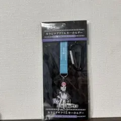 Re:ゼロから始める異世界生活 ラム カラビナアクリルキーホルダー