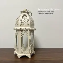 キャンドルホルダー ランタン スタンド 燭台 アンティーク レトロ アロマ Iv