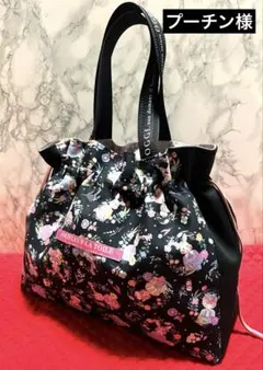 プーチン様ꔛ‬ෆ専用ページ