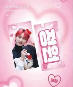 2025年最新】Jungwon スローガンの人気アイテム - メルカリ