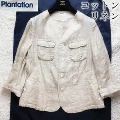 4美品 Plantation リネン コットン ノーカラージャケット アイボリーのサムネイル