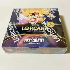 2026年最新】ロルカナ box 未開封の人気アイテム - メルカリ