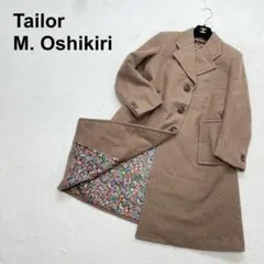 【希少】M.Oshikiri チェスターコート ヘリンボーン　レトロ（9964のサムネイル
