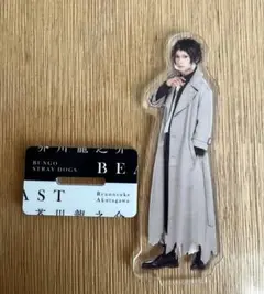 2025年最新】文豪ストレイドッグス 舞台 アクリルスタンドの人気