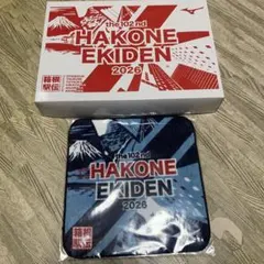 非売品⭐️2026箱根駅伝 バスタオル &ハンドタオル