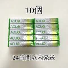 ロッテ アクオ ガム グリーンミント 10コ LOTTE ACUO