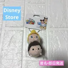 新品未使用　ディズニーストア　ディズニーツムツム キーチェーン シンデレラ　即日のサムネイル