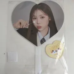 Hearts2Hearts イアン うちわ イメージピケット キーリング セット