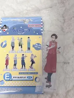 雪宮剣優 ブルーロック 一番くじ アクリルスタンド