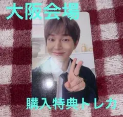 オニュ PERCENT リリイベ 大阪会場 トレカ