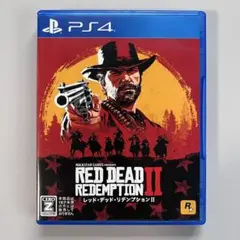 PS4 レッドデッドリデンプション2 PS4ソフト ゲームソフト プレステ4 n