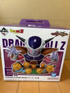 R様 リクエスト 2点 まとめ商品