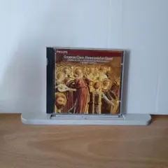 3019.29 Gregorian Chant