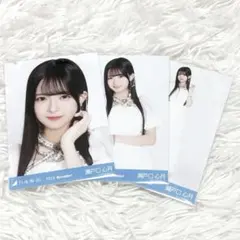 乃木坂46 スペシャル衣装47 瀬戸口心月 生写真 コンプ ヨリ チュウ ヒキ