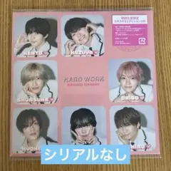 なにわ男子 HARD WORK 期間限定エディション
