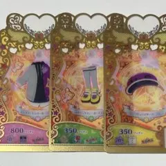 プリマジ コーデカード アシメツートンパーカーパープル