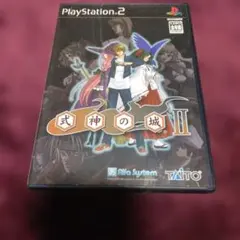 Item thumbnail for item f41edc2f-95d9-453c-a085-7d0a39bc19ca