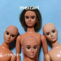 2026年最新】ジェニー ボーイフレンドの人気アイテム - メルカリ