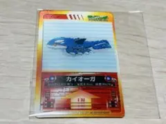ポケモン アチャモ ポロックラムネ レンチキュラーカード - メルカリ