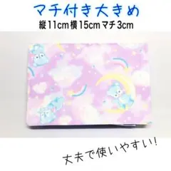 Item thumbnail for item 0fecf084-6a8e-4dcd-8383-3d7a31ed2edb