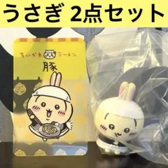 ちいかわ ミニソフビフィギュアコレクション ラーメン豚 クリアカード うさぎ
