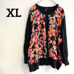 ANN TAYLOR アンテイラー 【XL】 カーディガン 花柄 ネイビー 黒