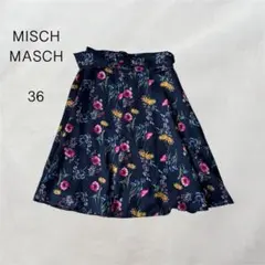 ミッシュマッシュ 花柄フレアスカート 上品 きれいめ 春夏 S 花柄 スカート