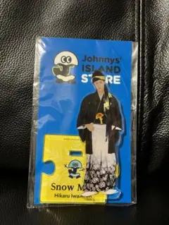 SnowMan岩本照　第二弾アクリルスタンド
