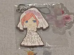五等分の花嫁 一番くじ F賞 ラバーストラップ 中野三玖 ウェディングドレス