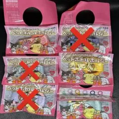 サンリオキャラクターズ ペットボトルホルダー