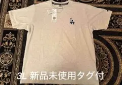 【新品未使用タグ付】ドジャース　Tシャツ　サイズ3L　グレー